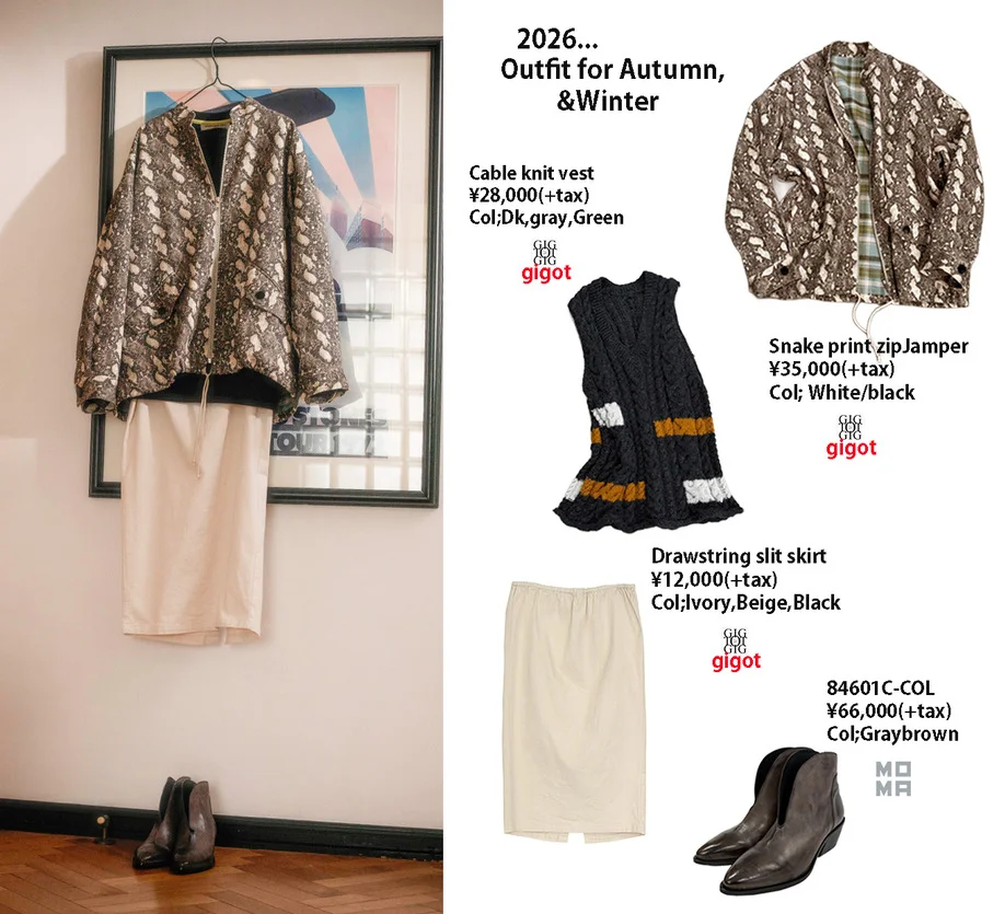 styling outfit
